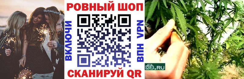 Магазины продажи наркотиков Покачи Амфетамин  Конопля  Меф  ГАШ  Cocaine  A-PVP 
