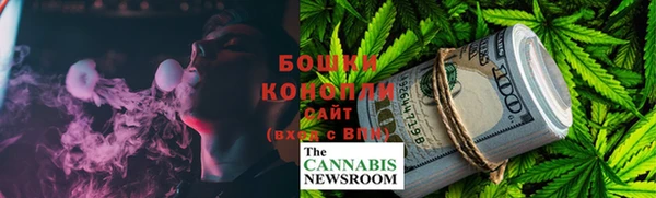 экстази Армянск