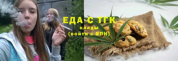 МДПВ Аркадак