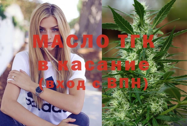 прущий лед Арсеньев