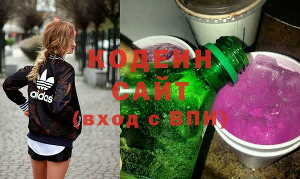 прущий лед Арсеньев