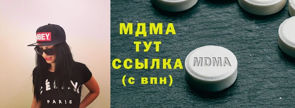 прущий лед Арсеньев
