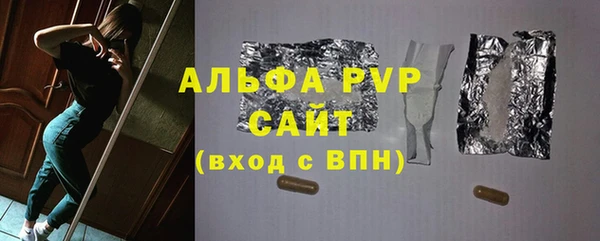 МДПВ Аркадак