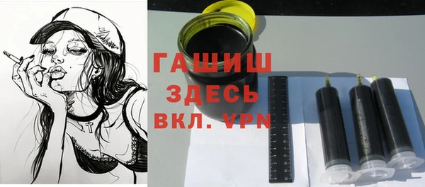 прущий лед Арсеньев