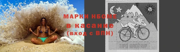 МДПВ Аркадак