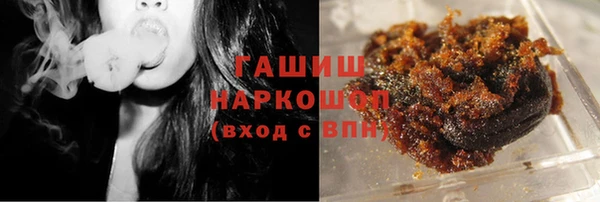 прущий лед Арсеньев