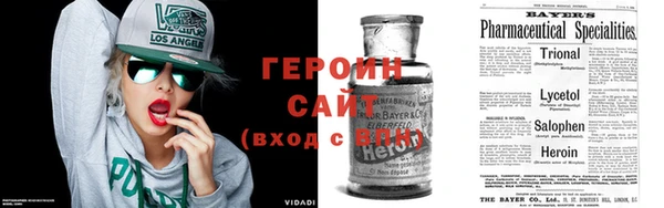 экстази Армянск