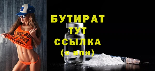 прущий лед Арсеньев
