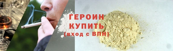 прущий лед Арсеньев