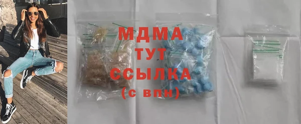 МДПВ Аркадак