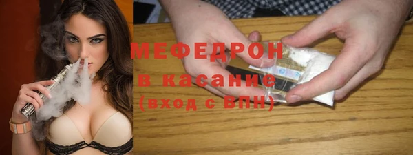 экстази Армянск