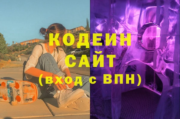 МДПВ Аркадак