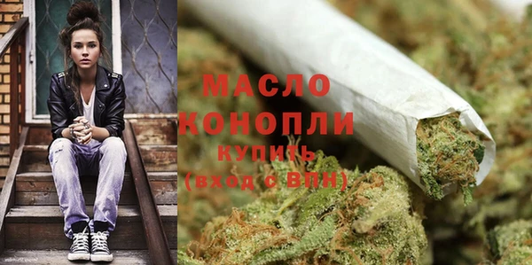 МДПВ Аркадак