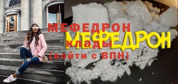 МДПВ Аркадак