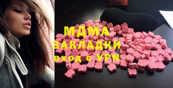 прущий лед Арсеньев