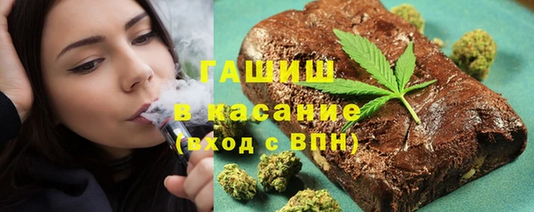 прущий лед Арсеньев