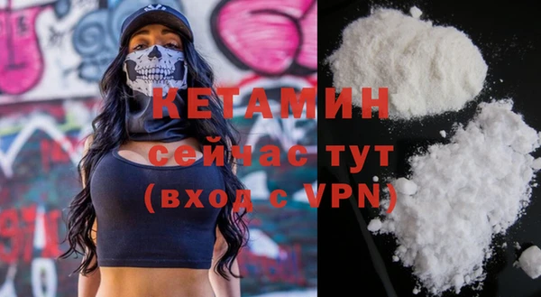 МДПВ Аркадак