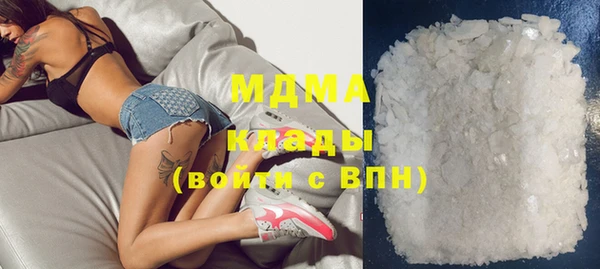 МДПВ Аркадак