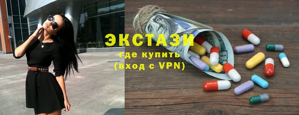 прущий лед Арсеньев