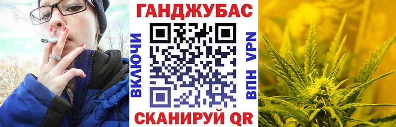 kraken маркетплейс  Покачи  Бошки Шишки AK-47 